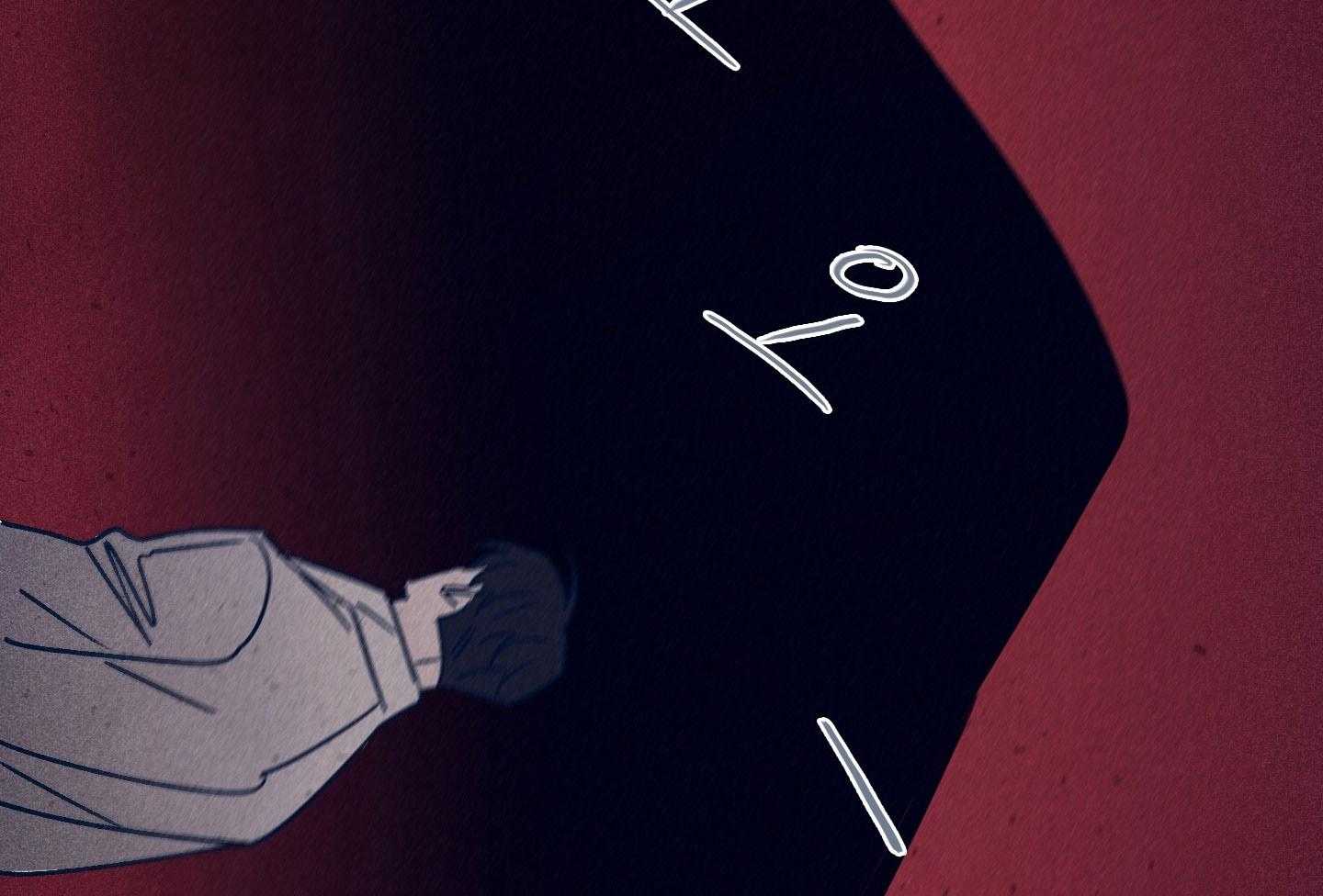 羊入虎口第80话图