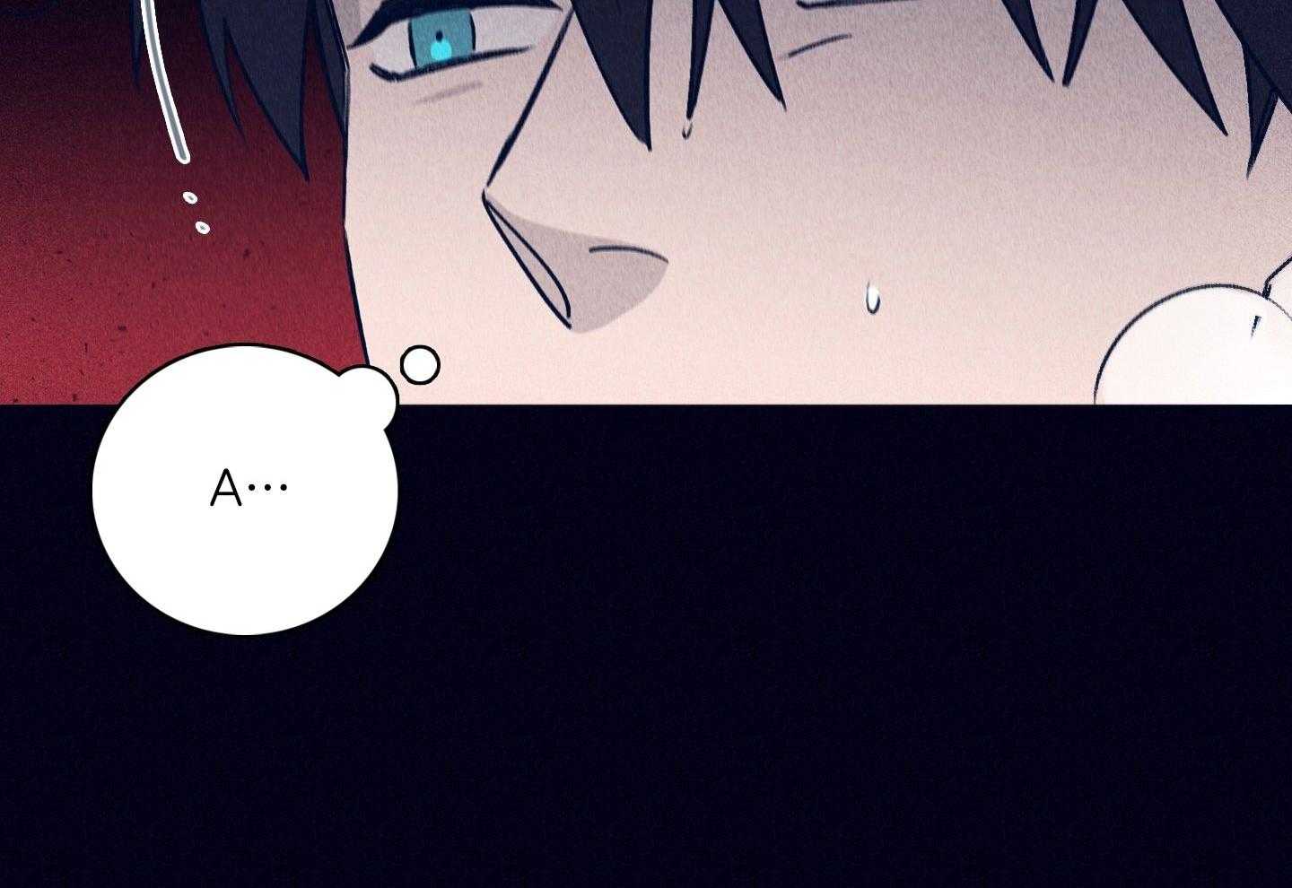 羊入虎口第80话图