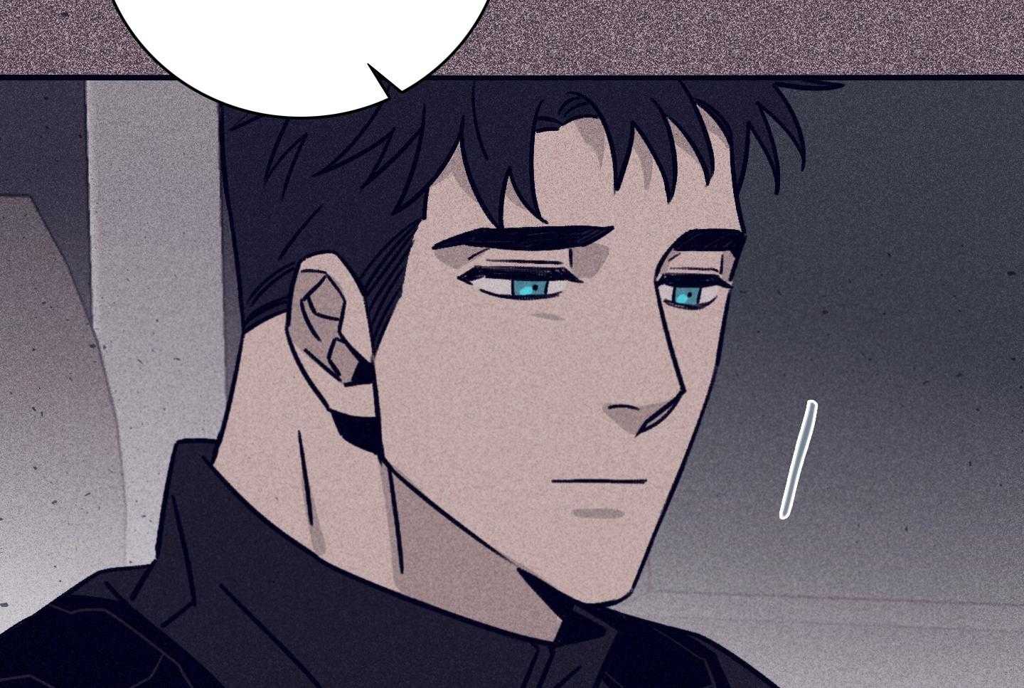 羊入虎口第81话图