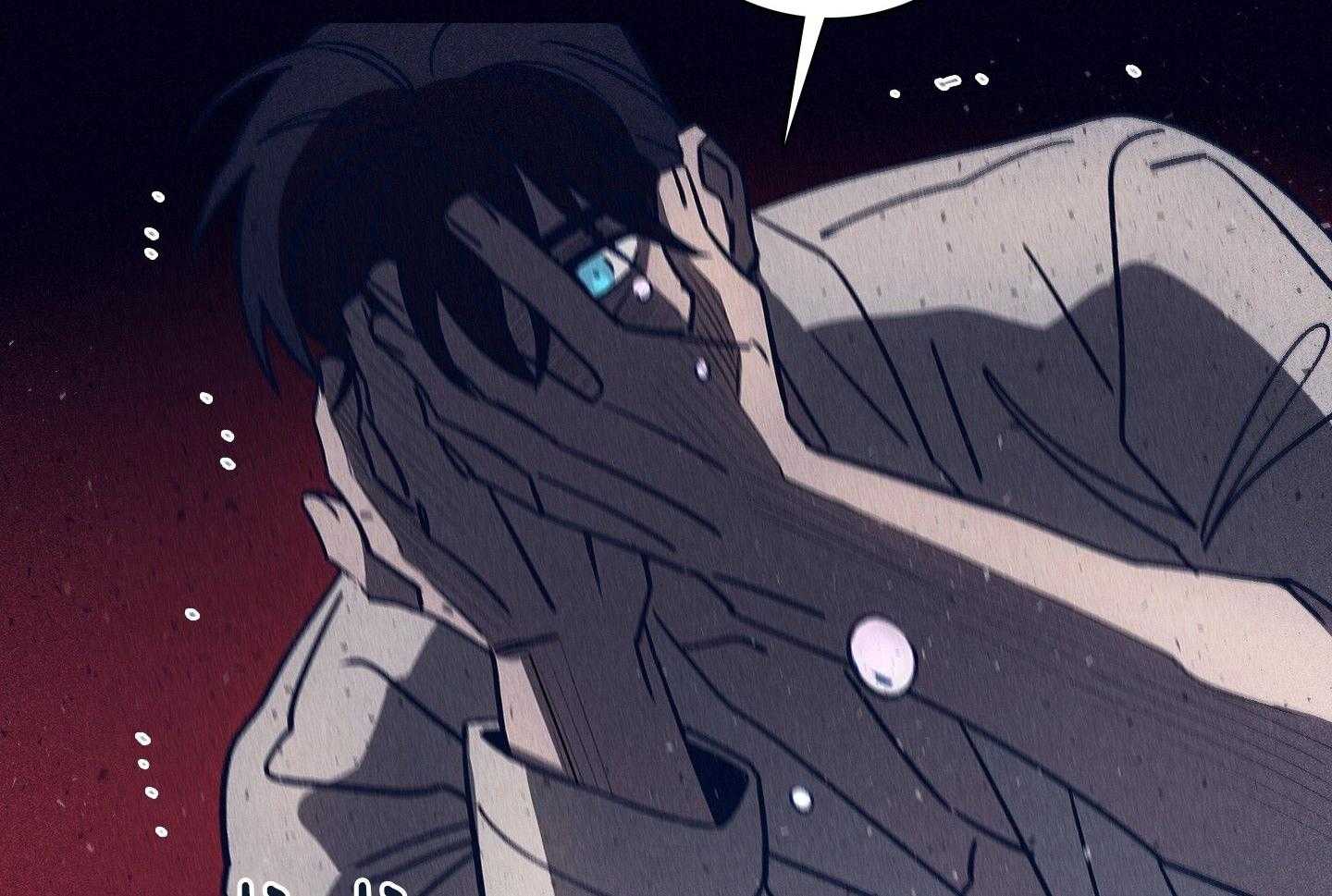 羊入虎口第82话图