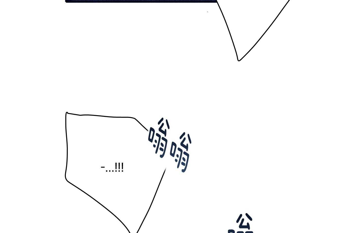 羊入虎口第85话图