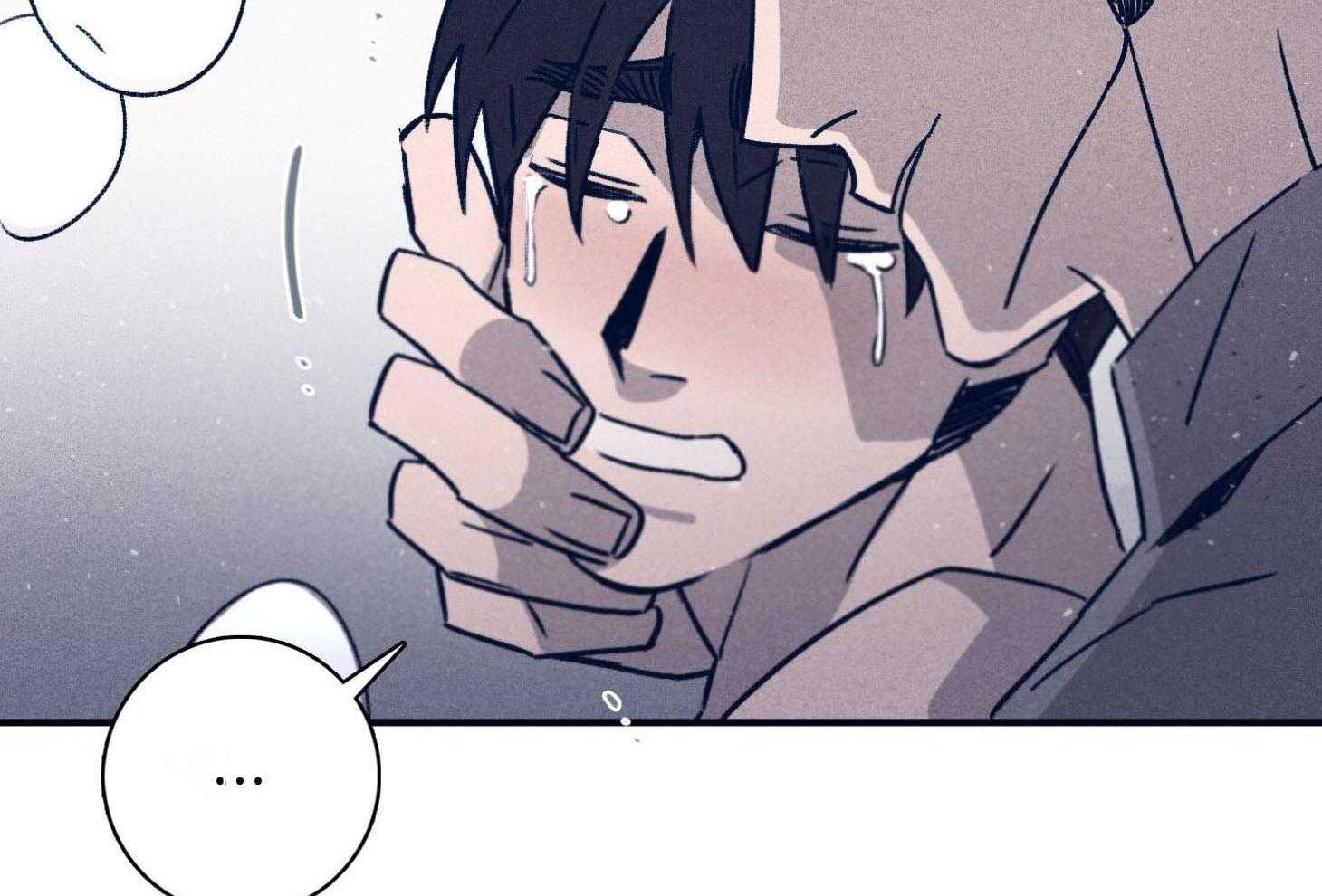 羊入虎口第86话图