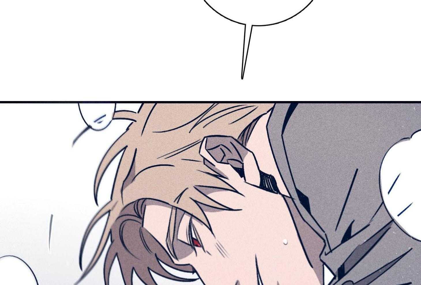 羊入虎口第86话图