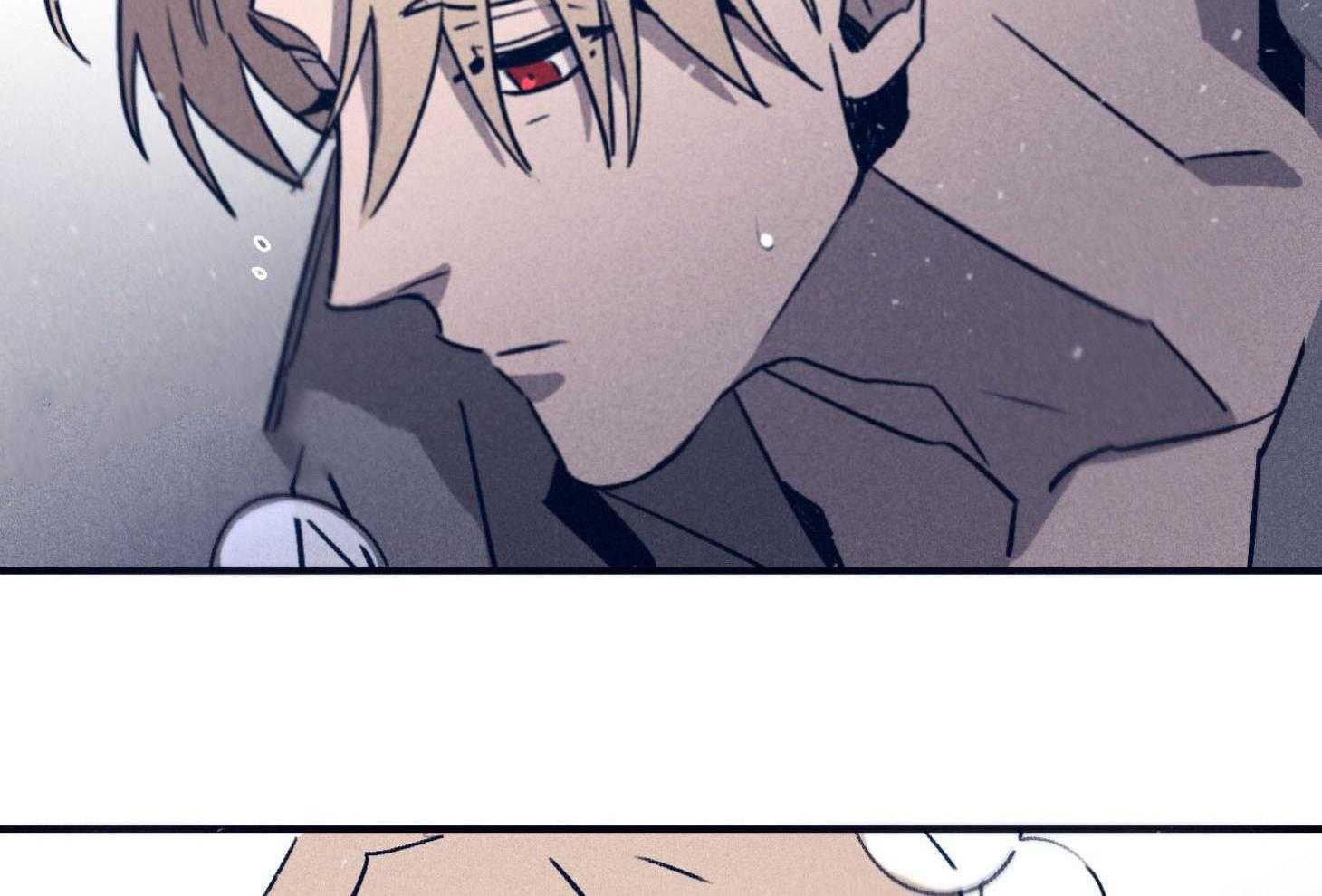 羊入虎口第86话图