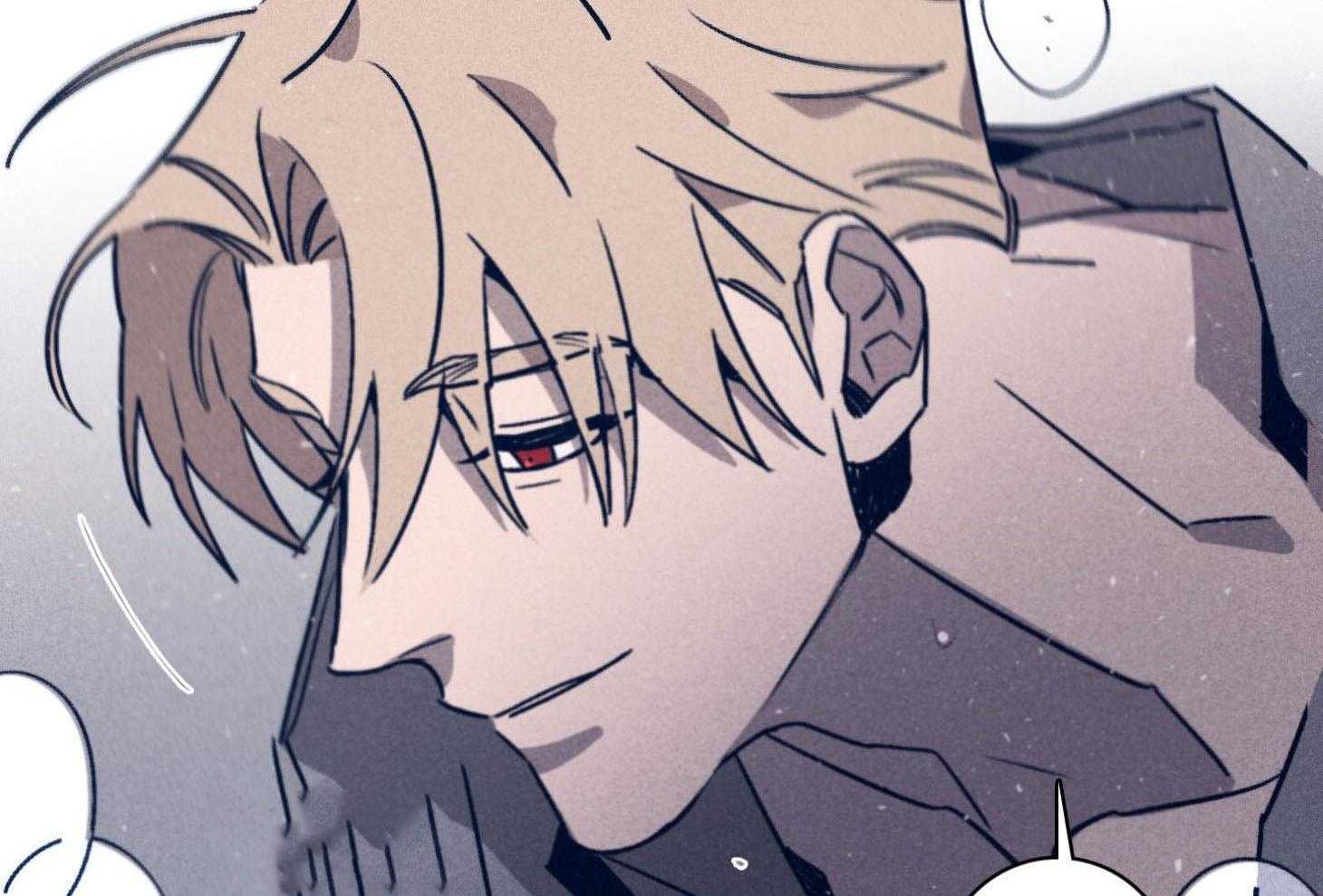 羊入虎口第86话图