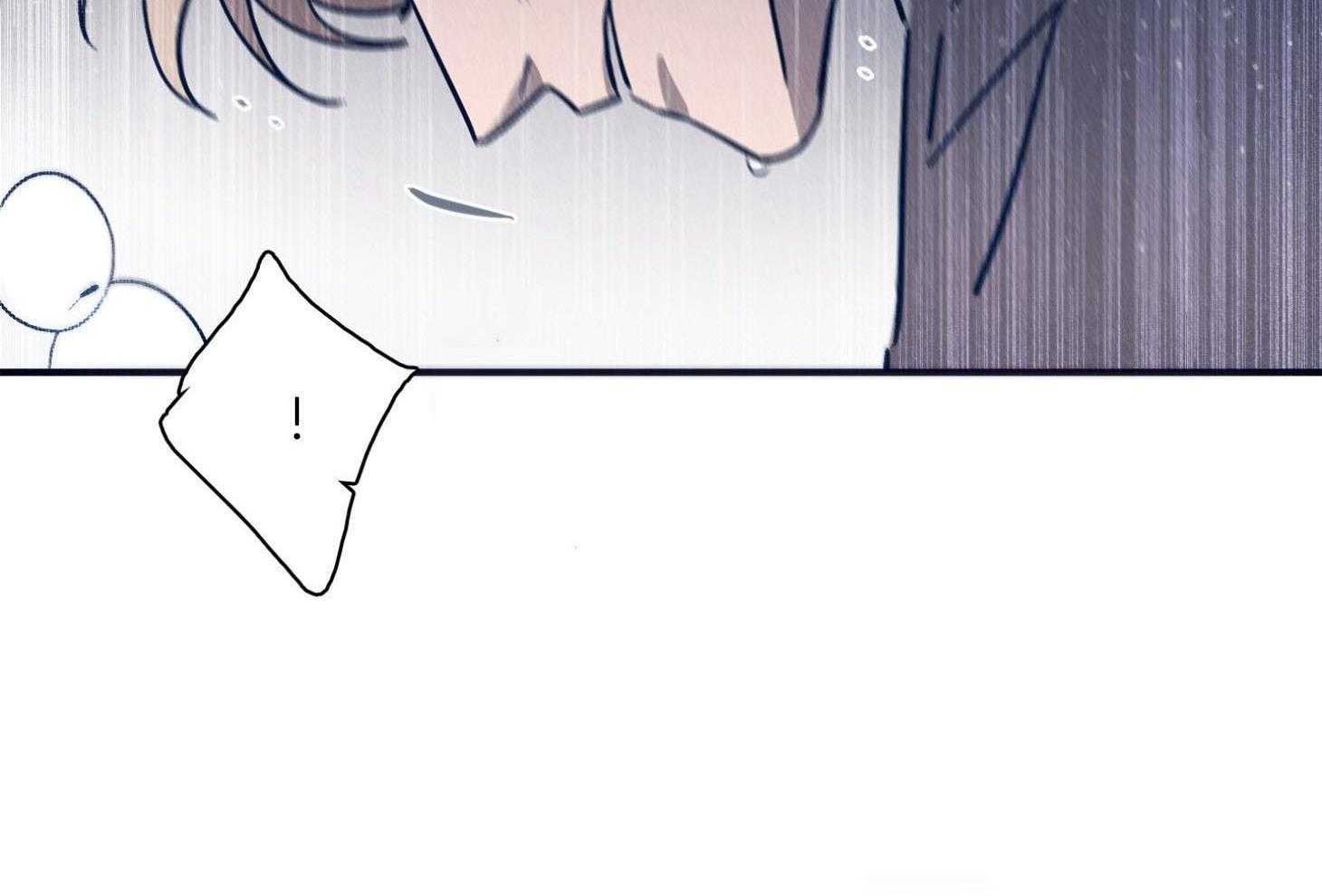 羊入虎口第86话图