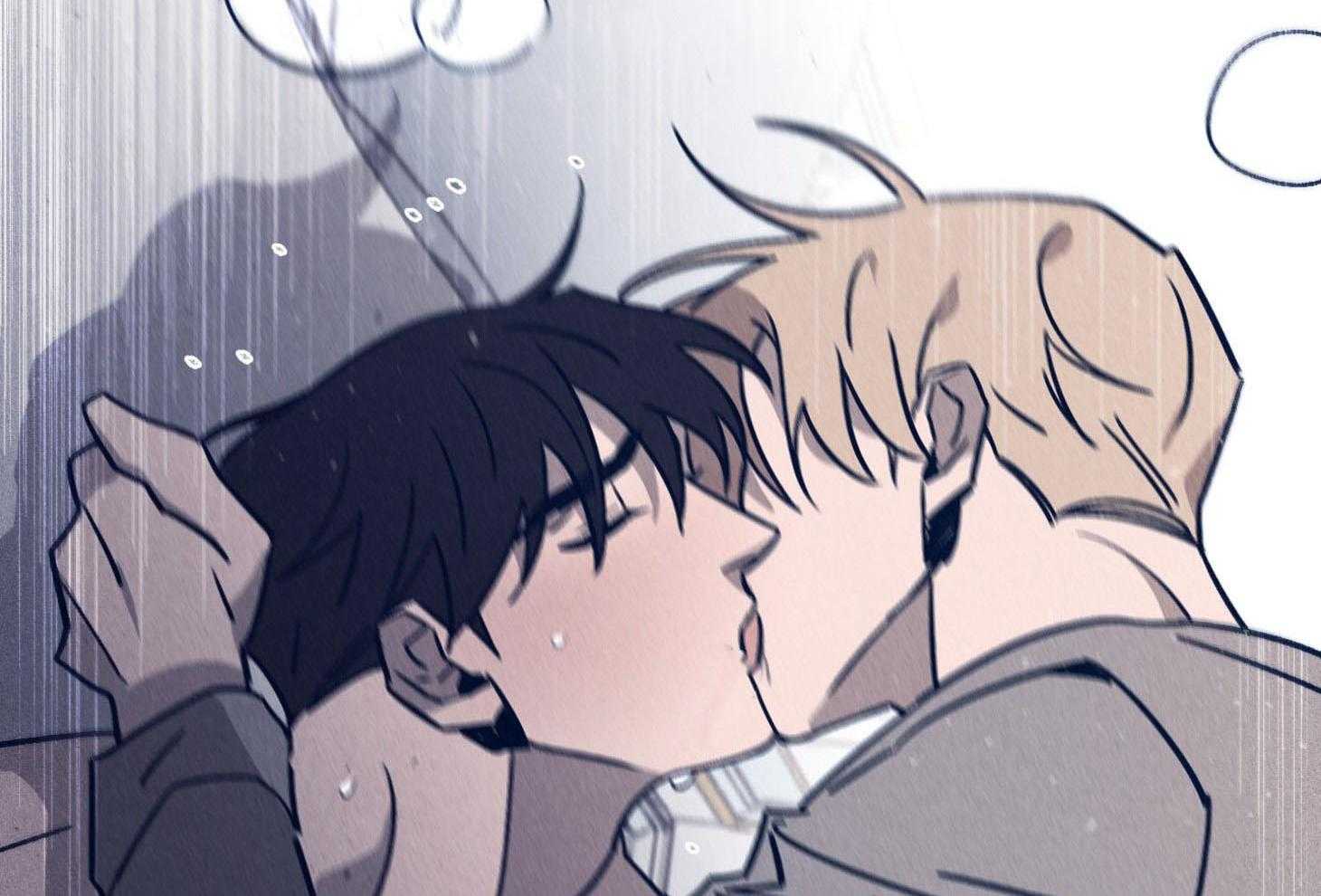 羊入虎口第86话图