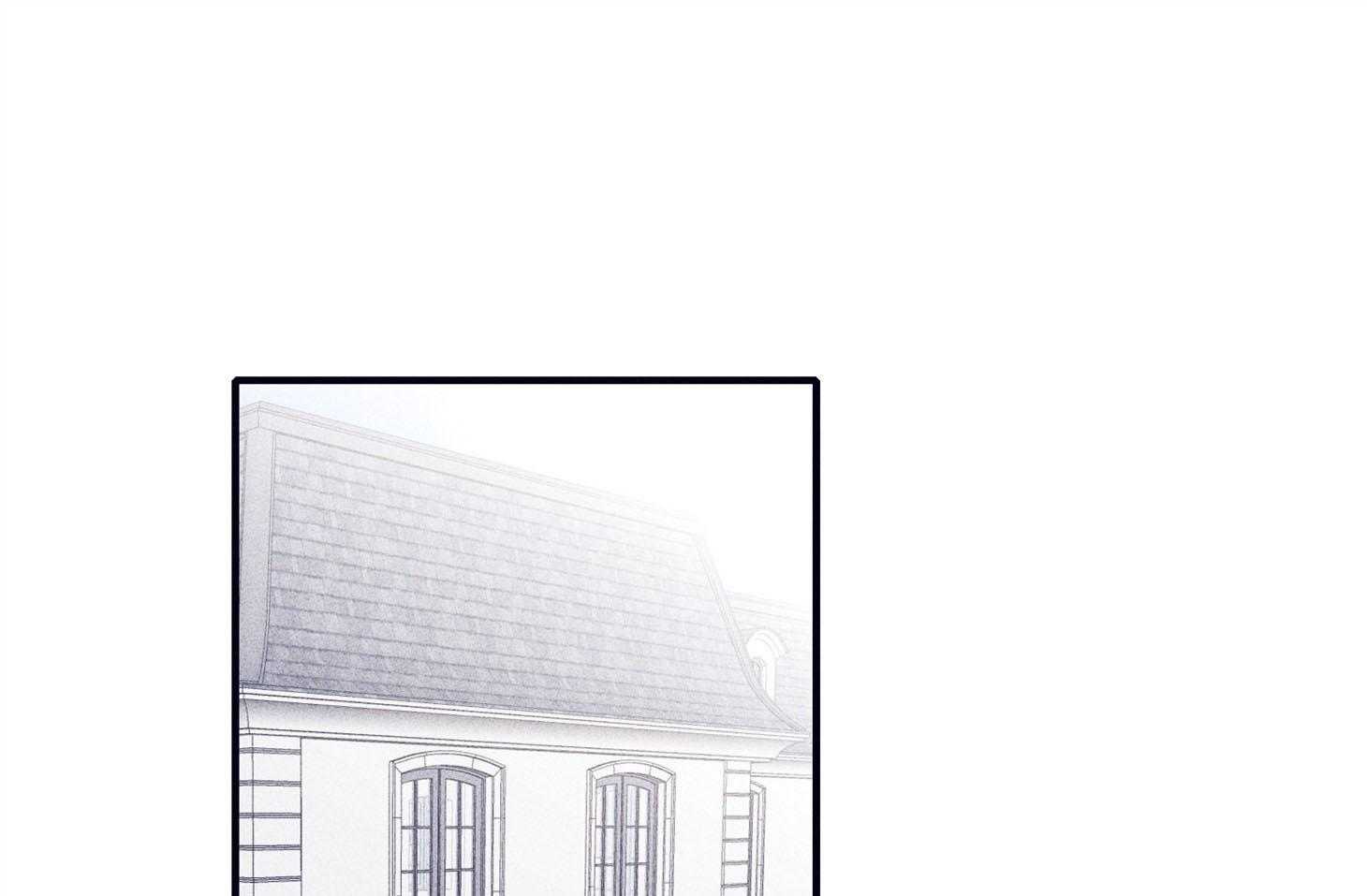 羊入虎口第86话图