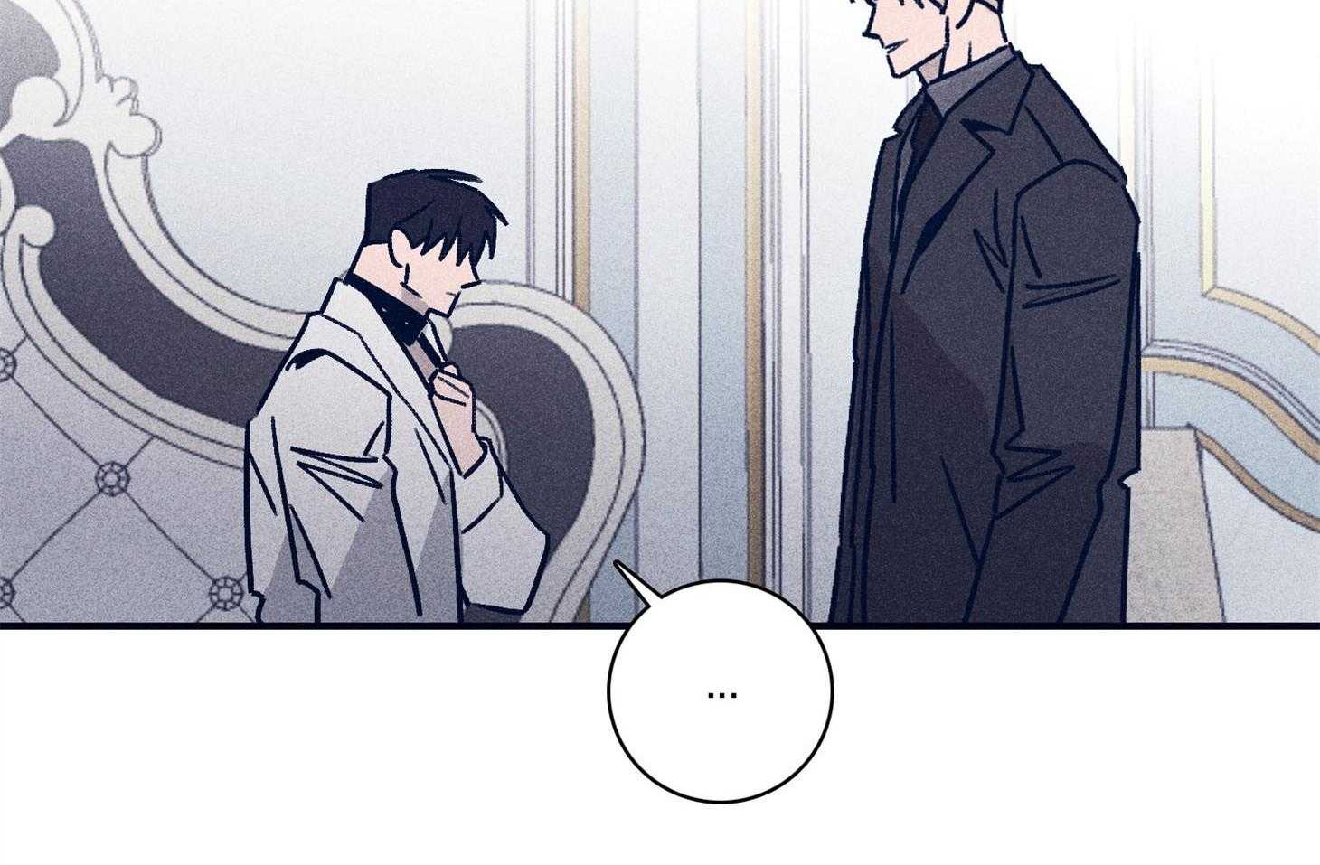 羊入虎口第86话图