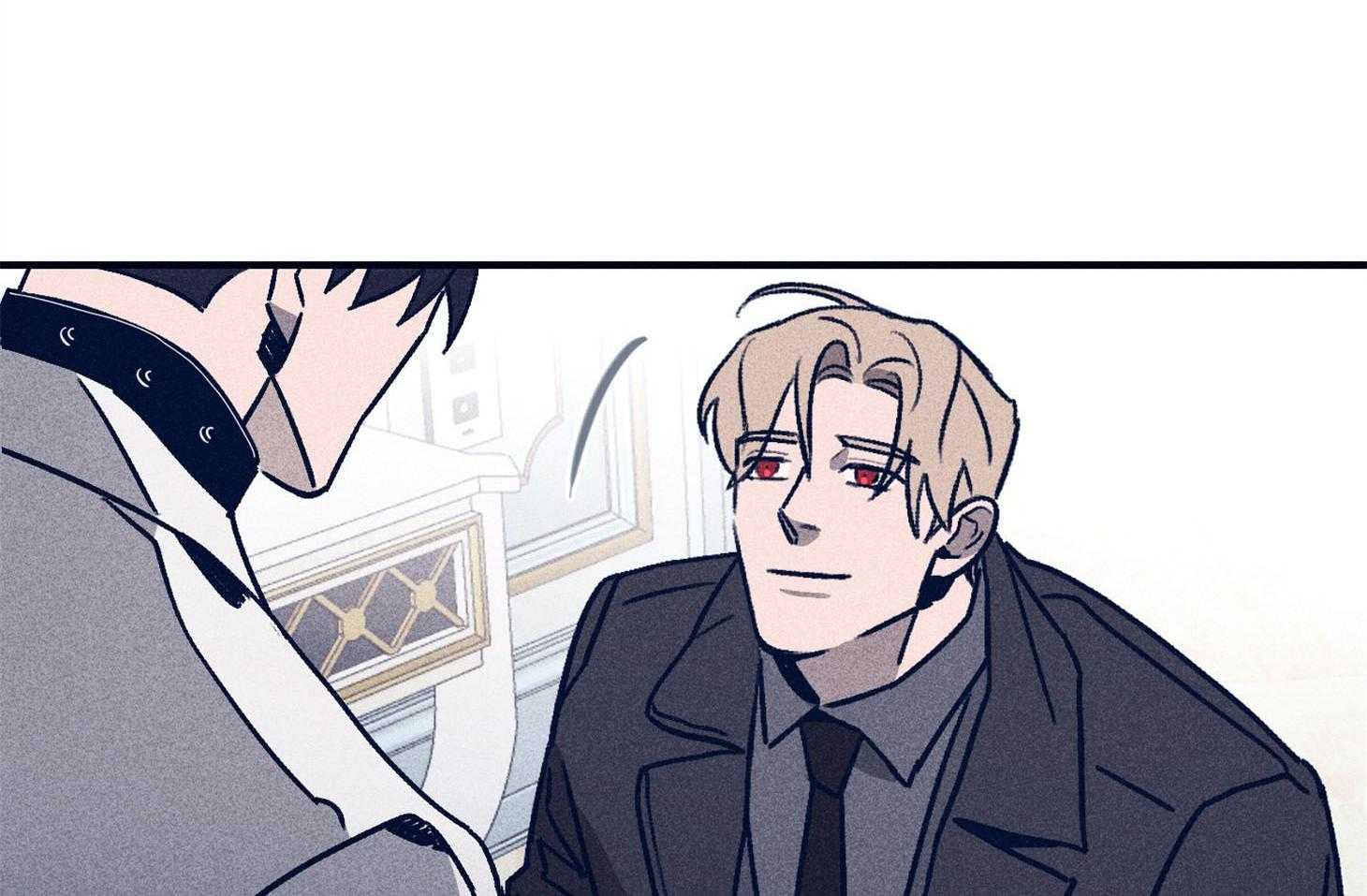 羊入虎口第86话图