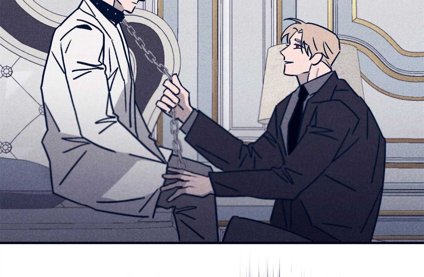 羊入虎口第86话图