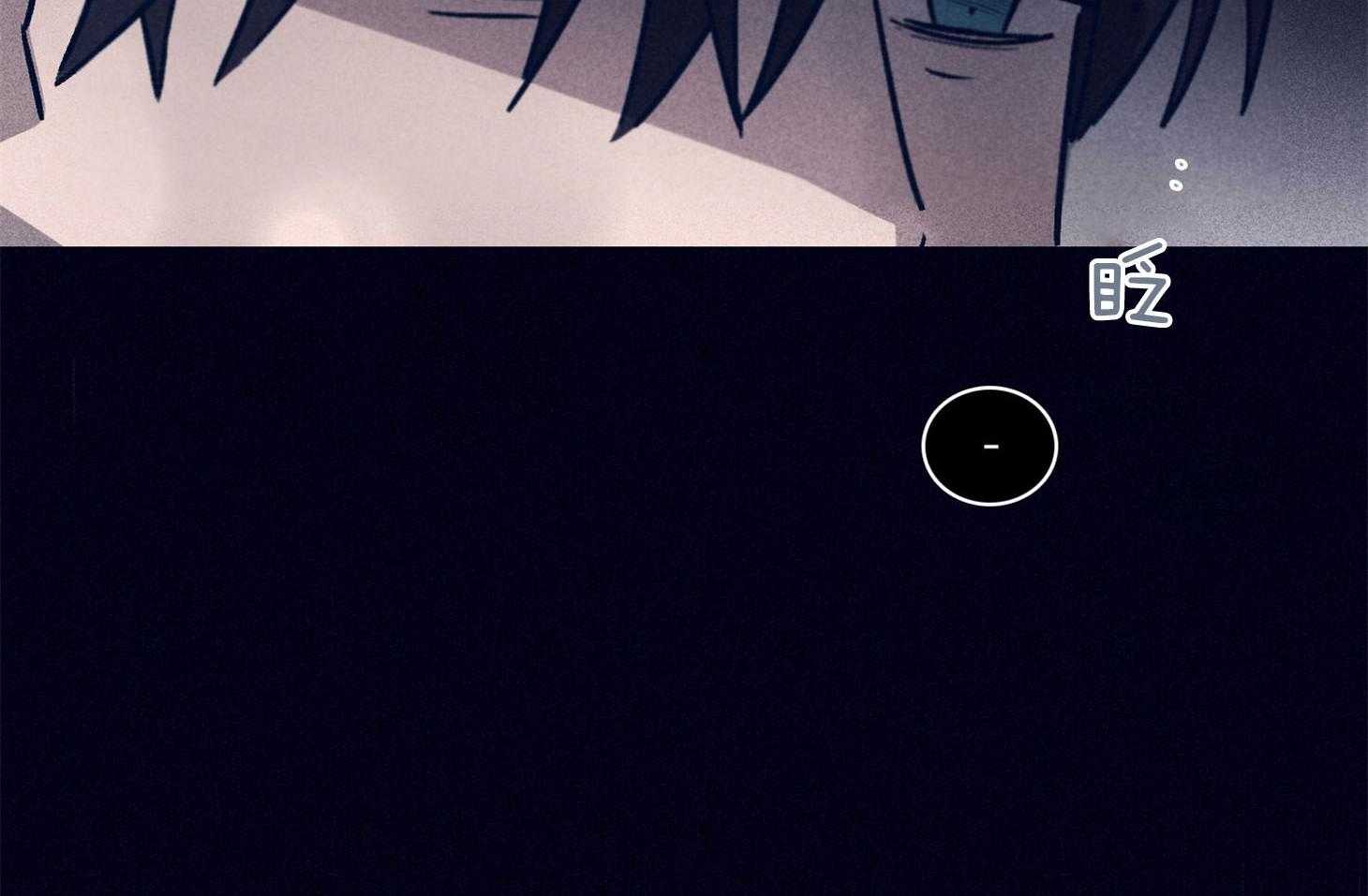 羊入虎口第86话图