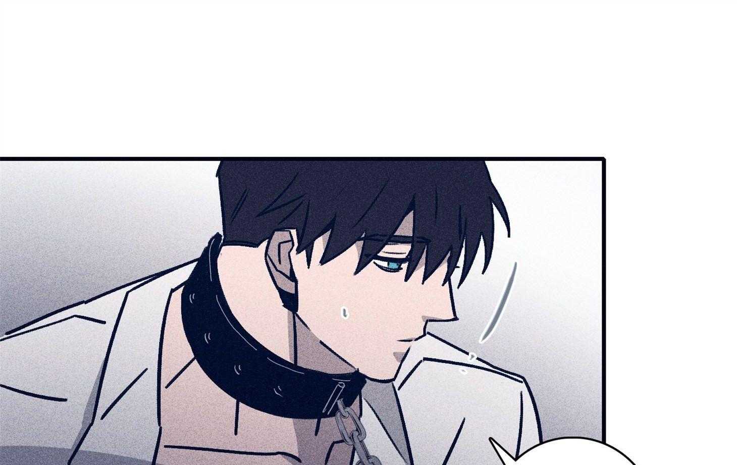 羊入虎口第86话图