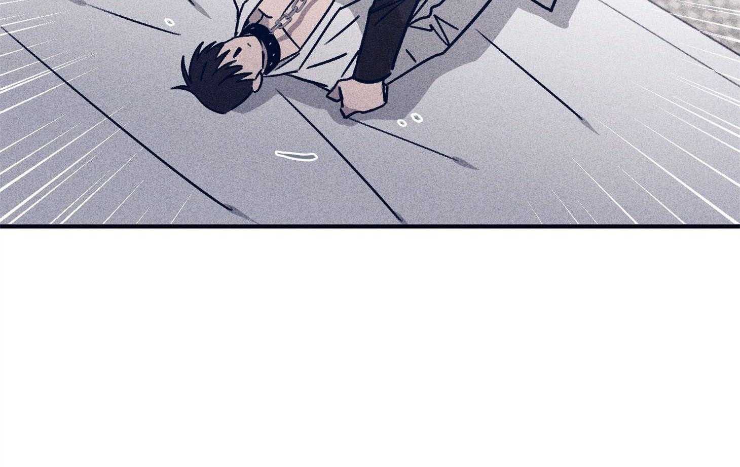 羊入虎口第86话图