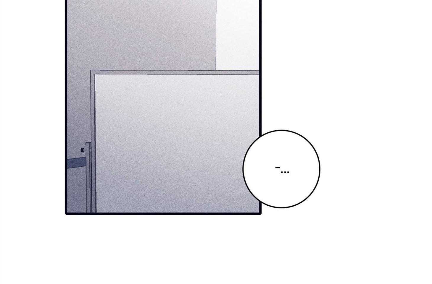 羊入虎口第88话图