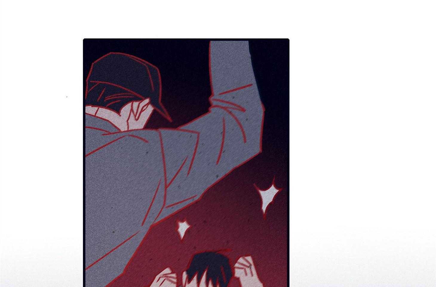 羊入虎口第88话图