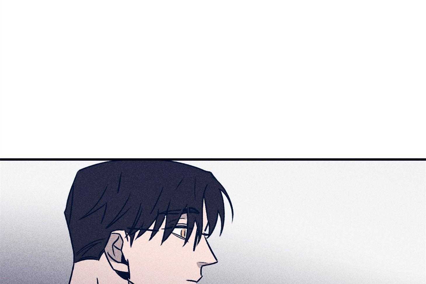 羊入虎口第88话图