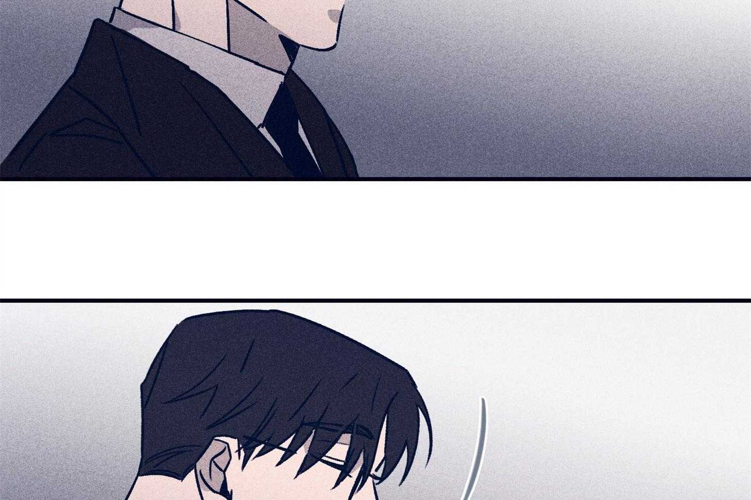 羊入虎口第88话图