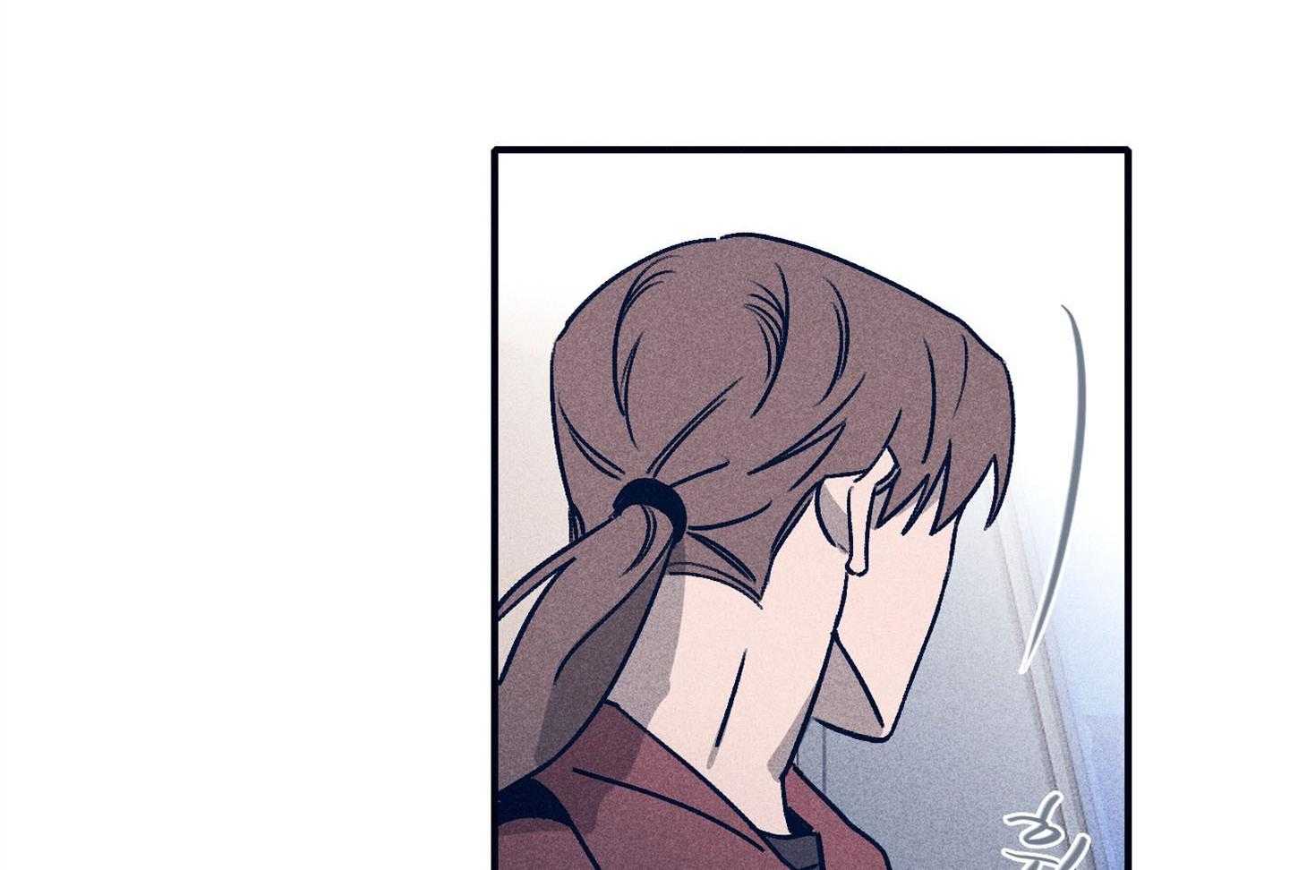 羊入虎口第88话图