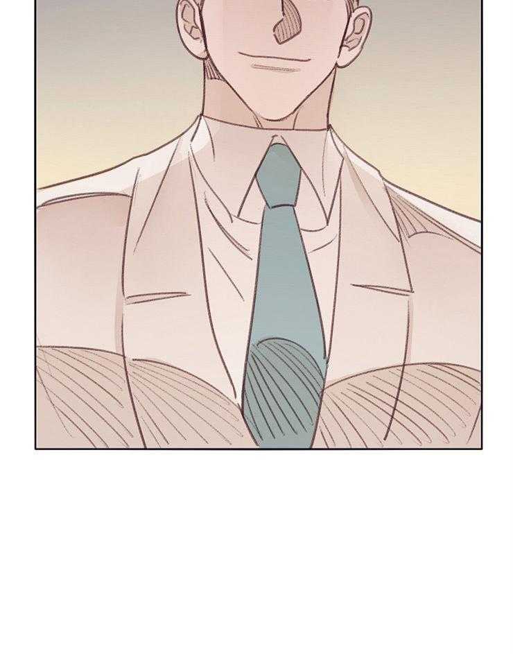 羊入虎口第9话图