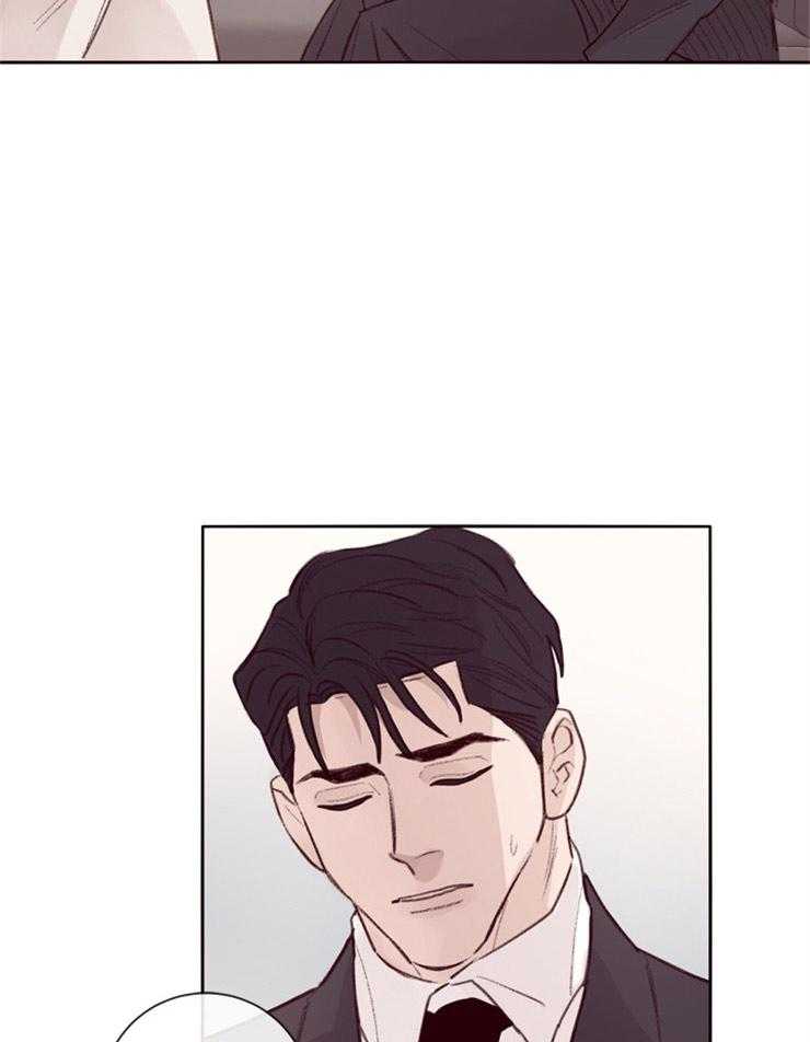 羊入虎口第9话图