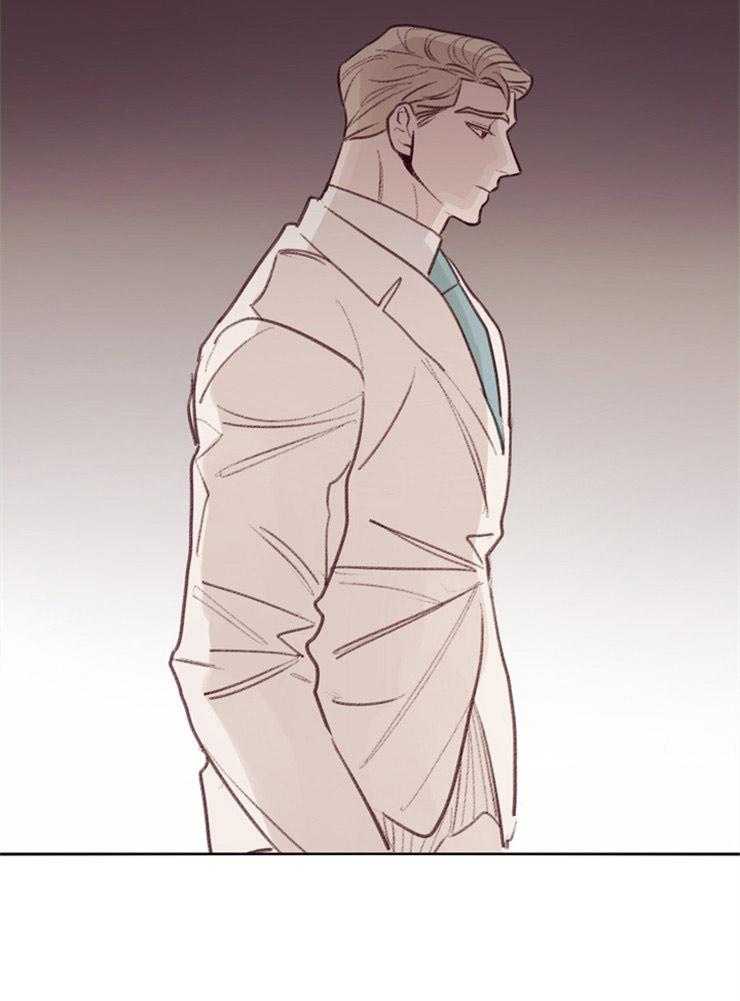 羊入虎口第9话图