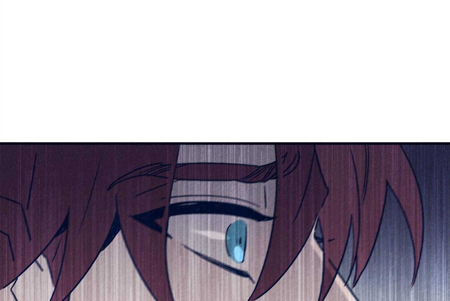 羊入虎口第91话图