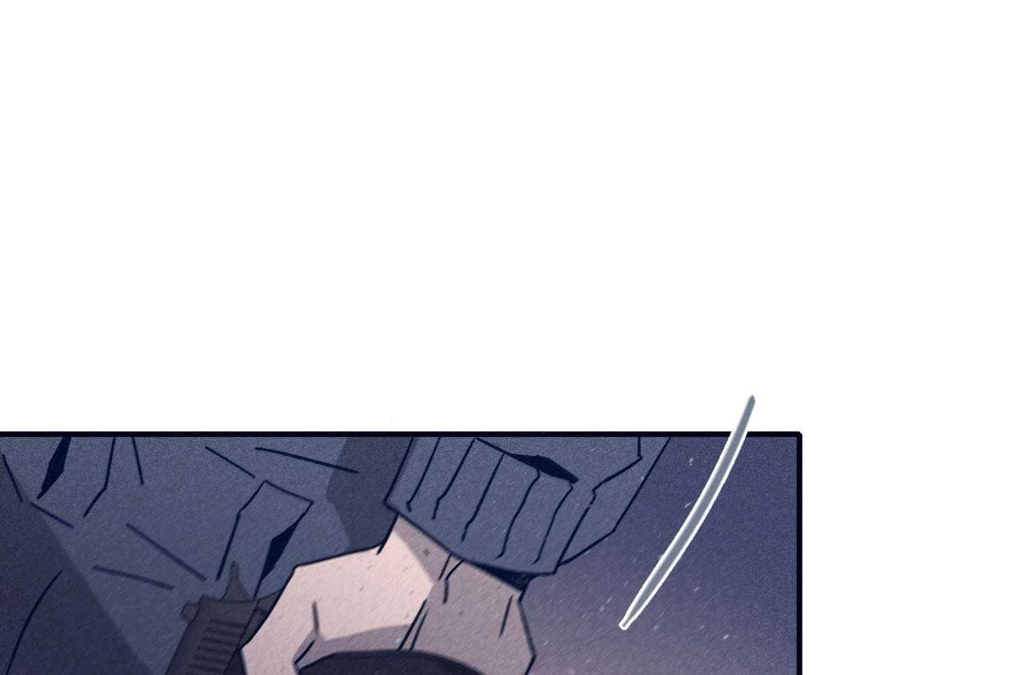 羊入虎口第91话图