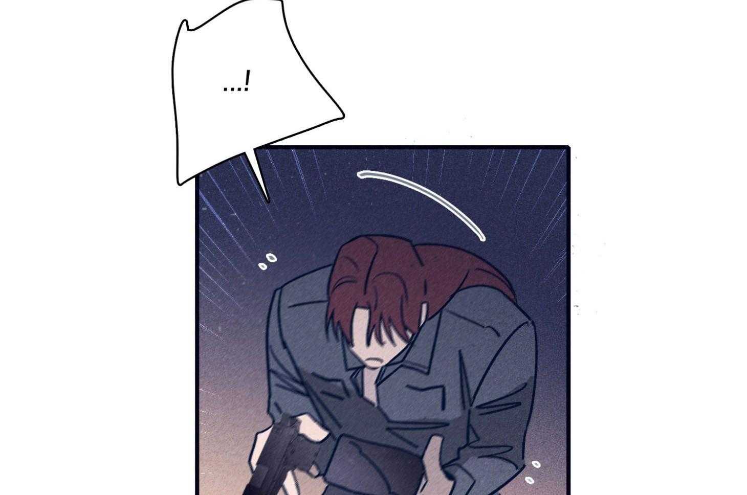 羊入虎口第91话图