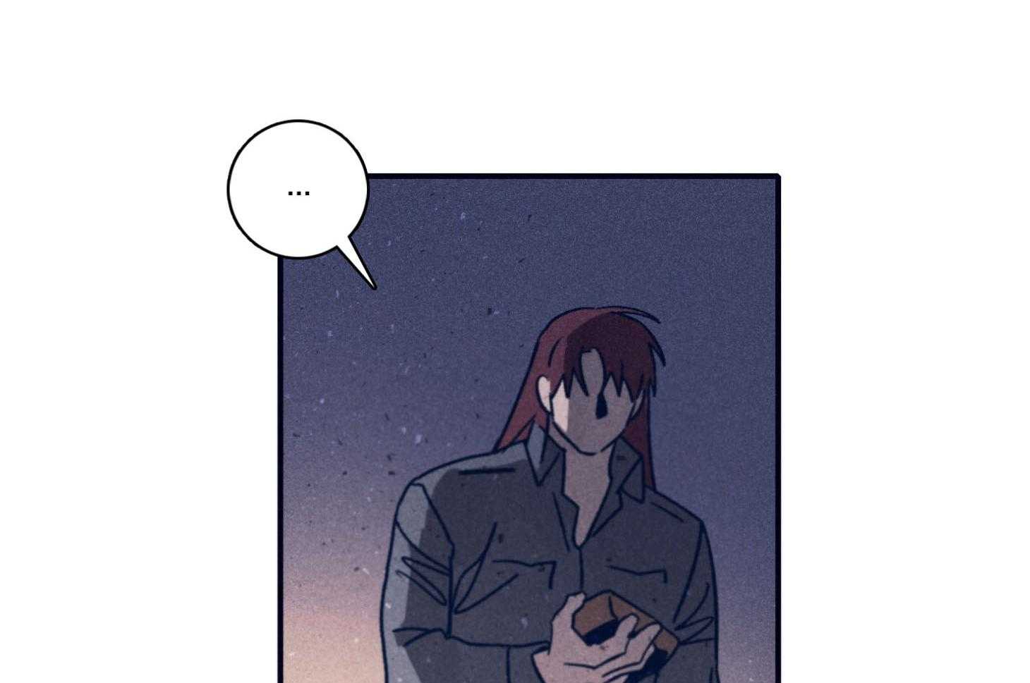 羊入虎口第92话图