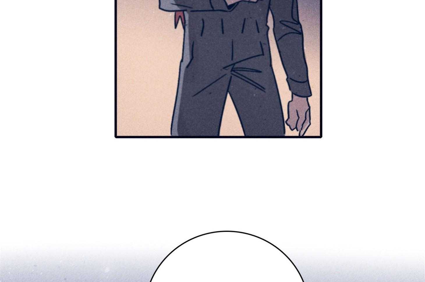 羊入虎口第92话图