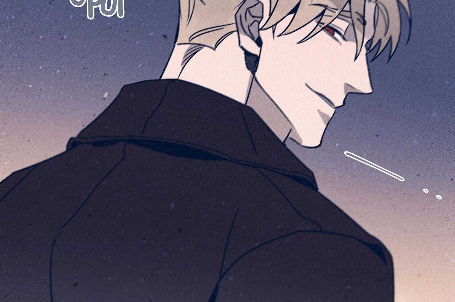 羊入虎口第92话图