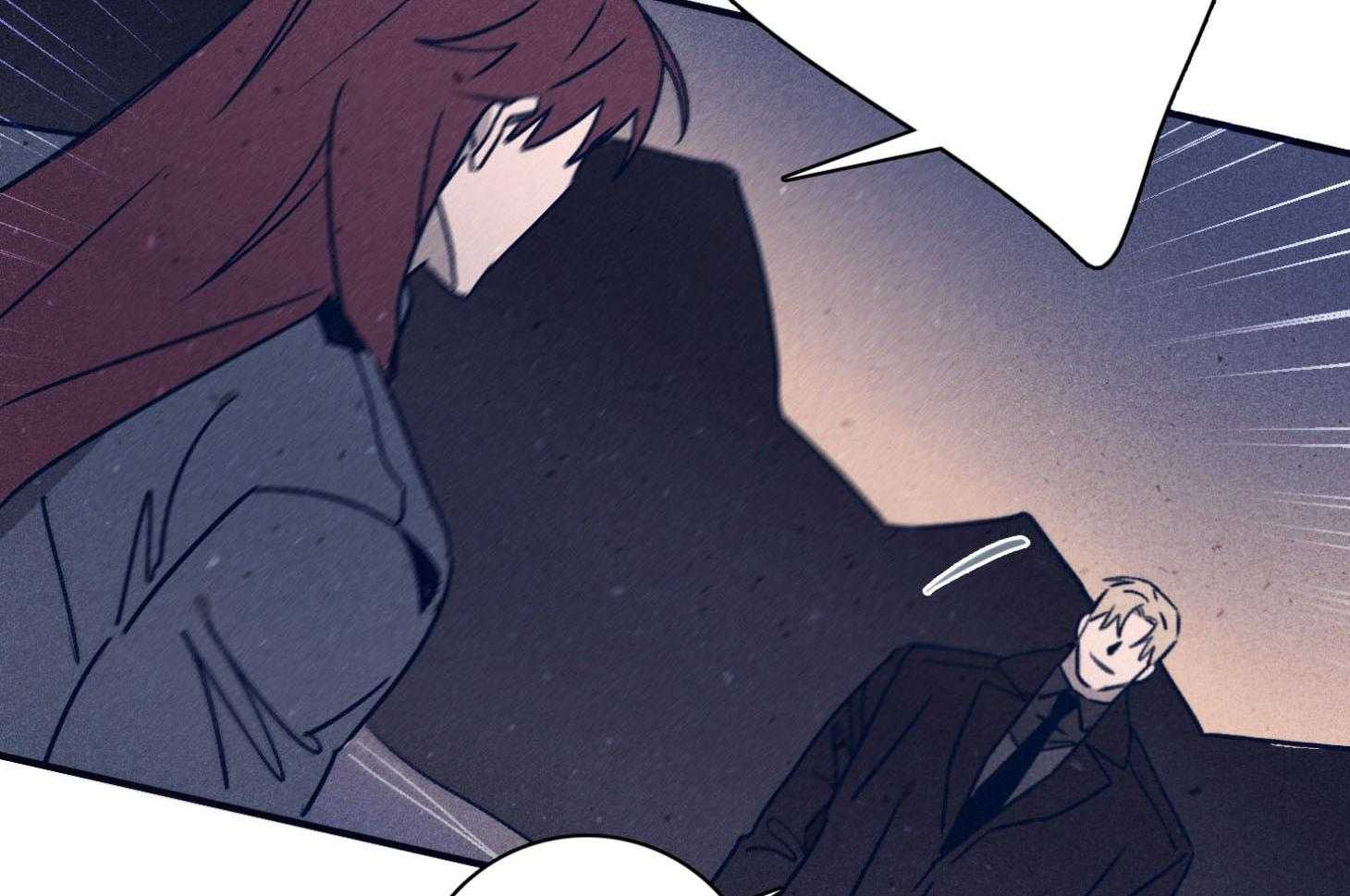 羊入虎口第92话图