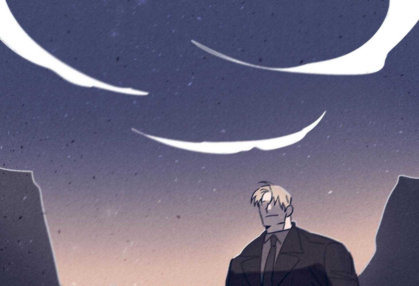 羊入虎口第93话图