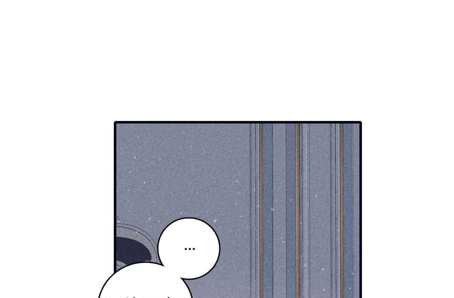 羊入虎口第93话图