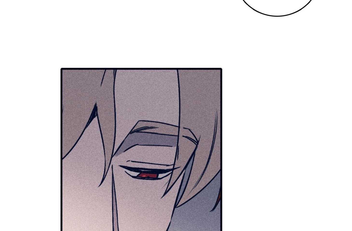 羊入虎口第93话图