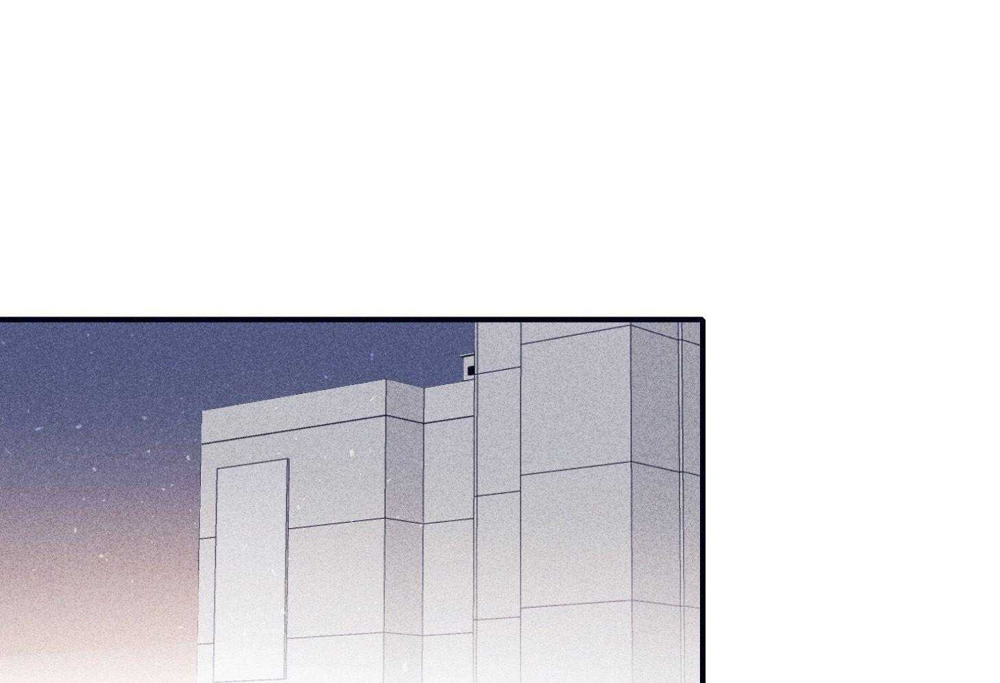 羊入虎口第93话图