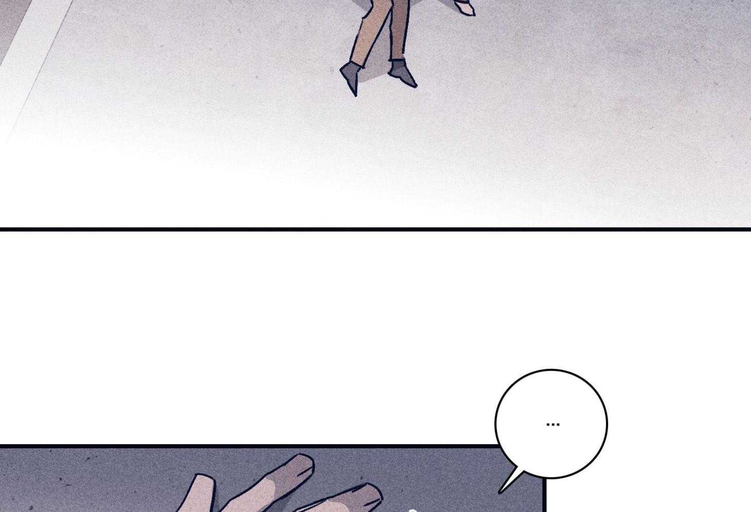 羊入虎口第93话图