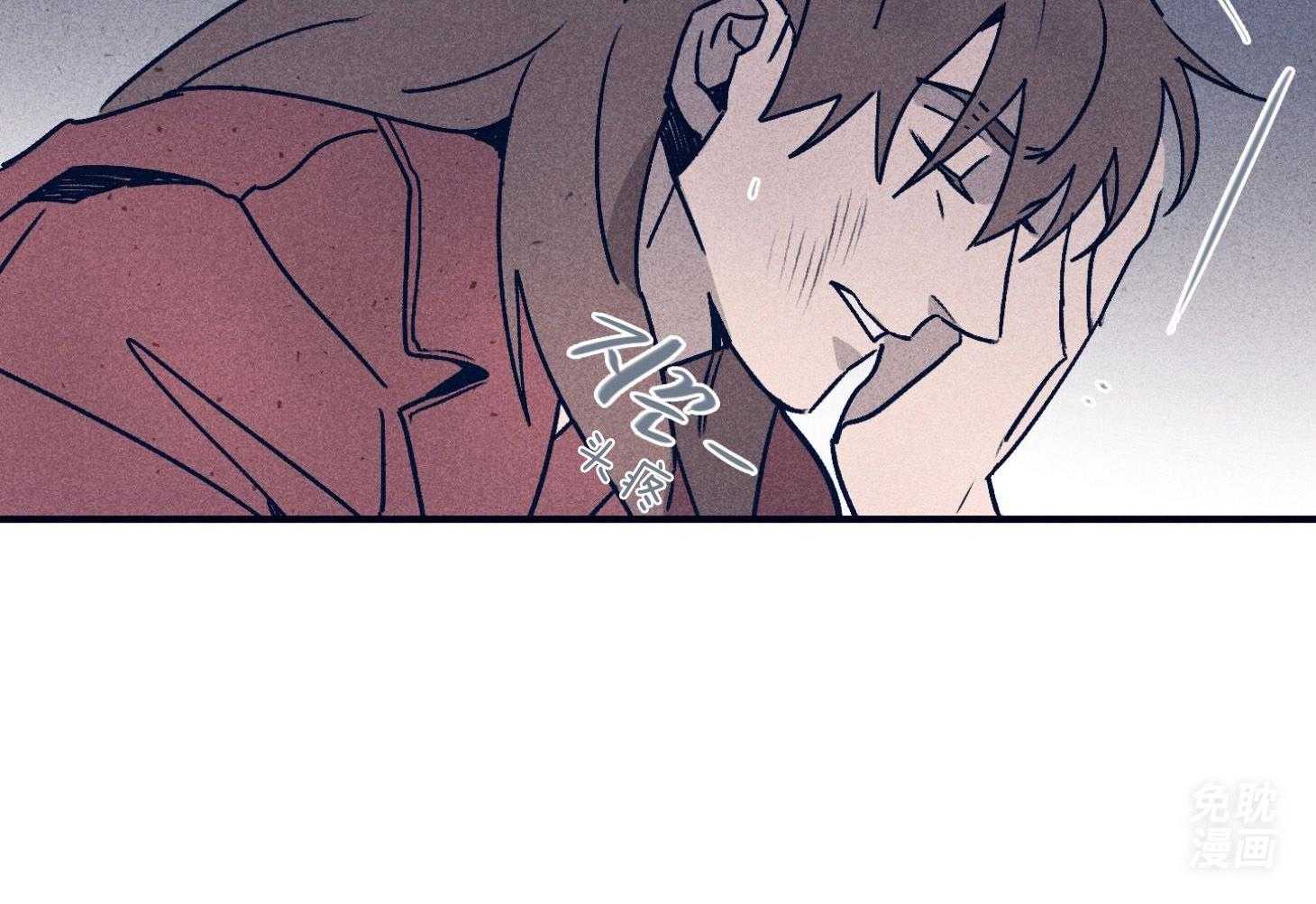 羊入虎口第93话图