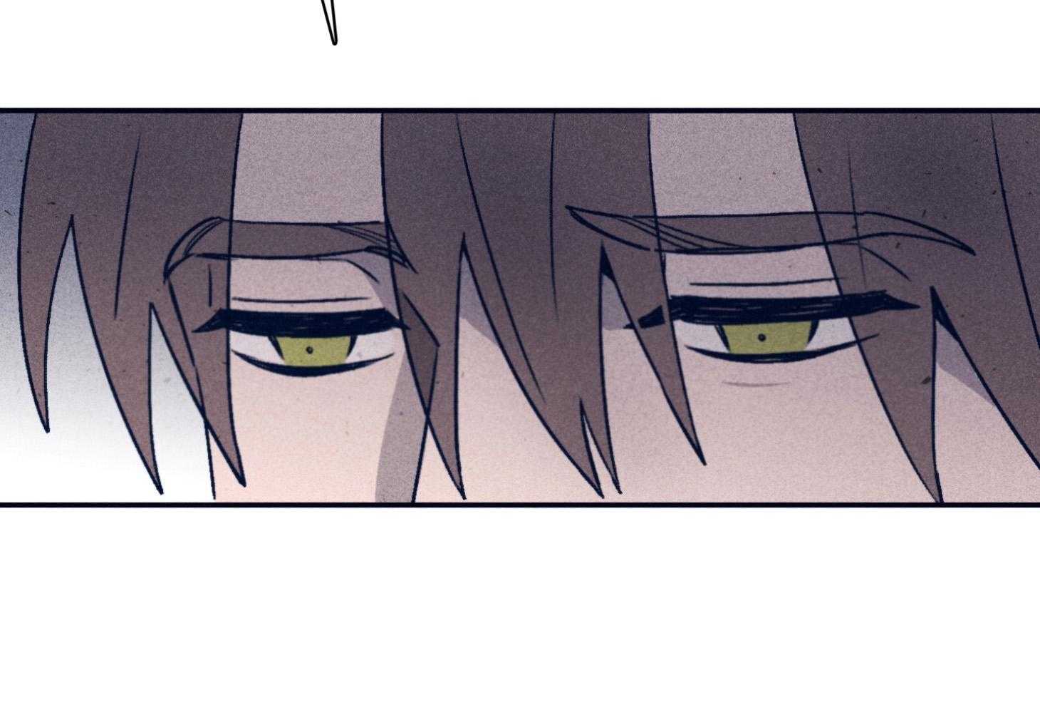 羊入虎口第94话图