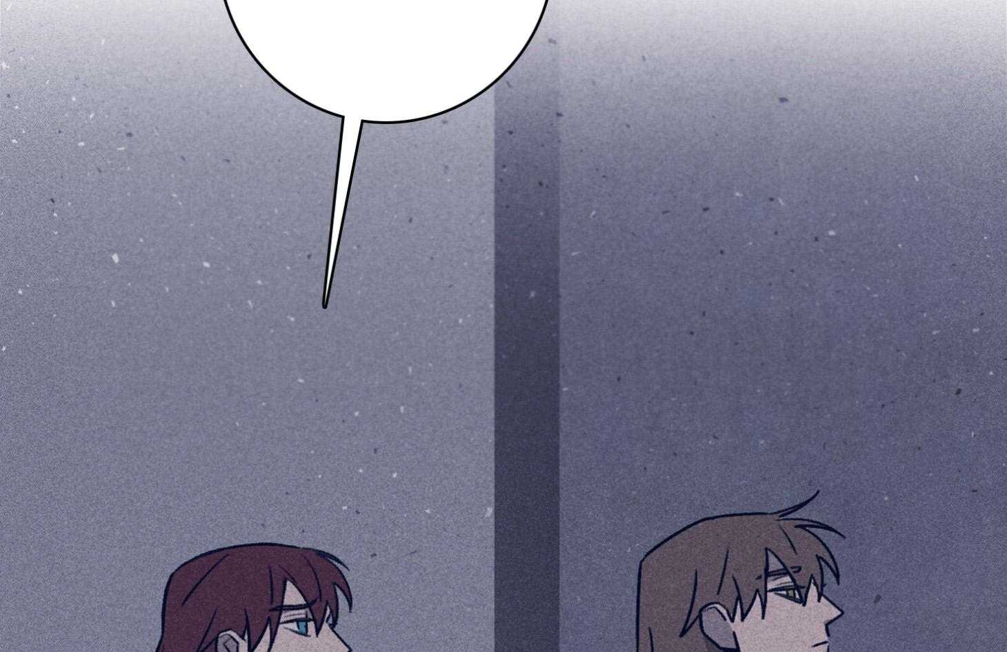 羊入虎口第95话图