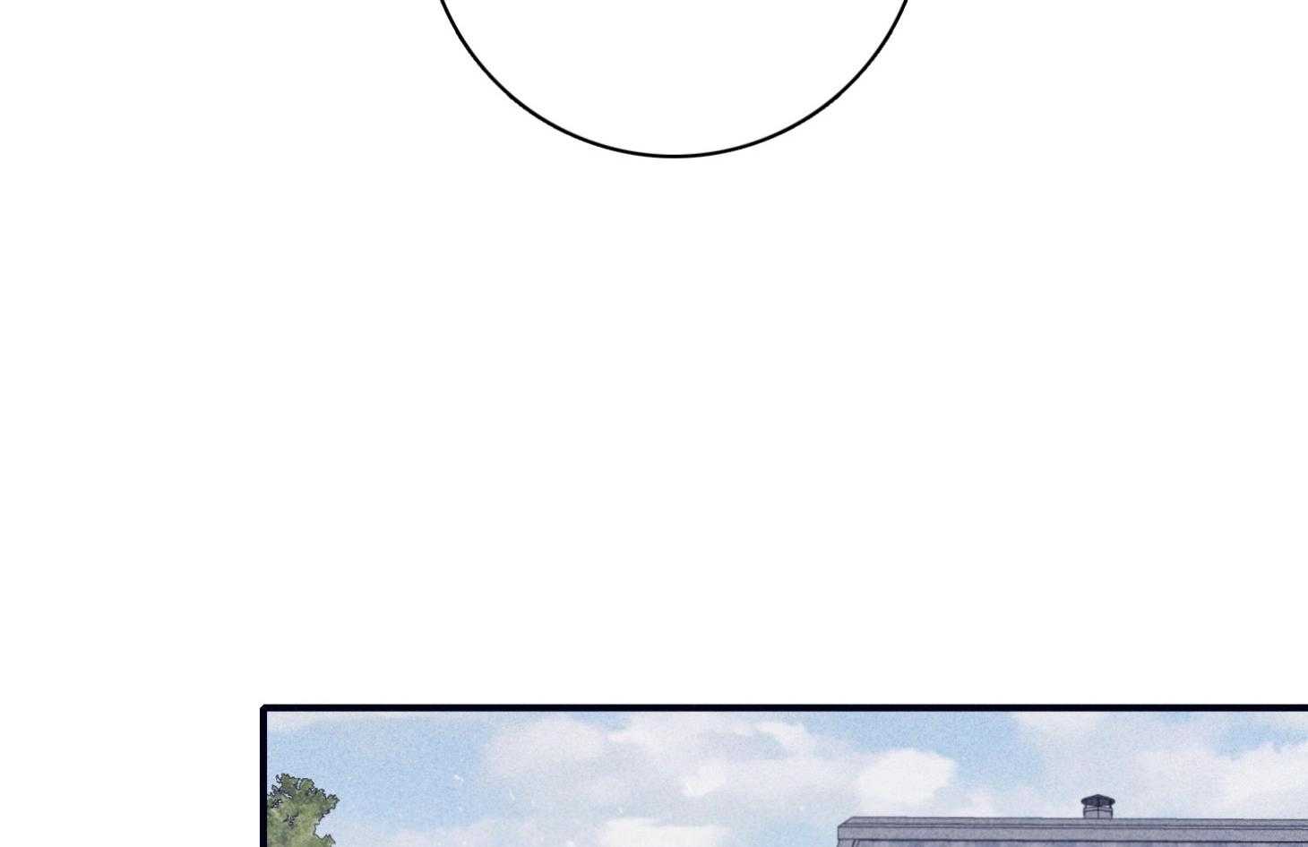 羊入虎口第95话图