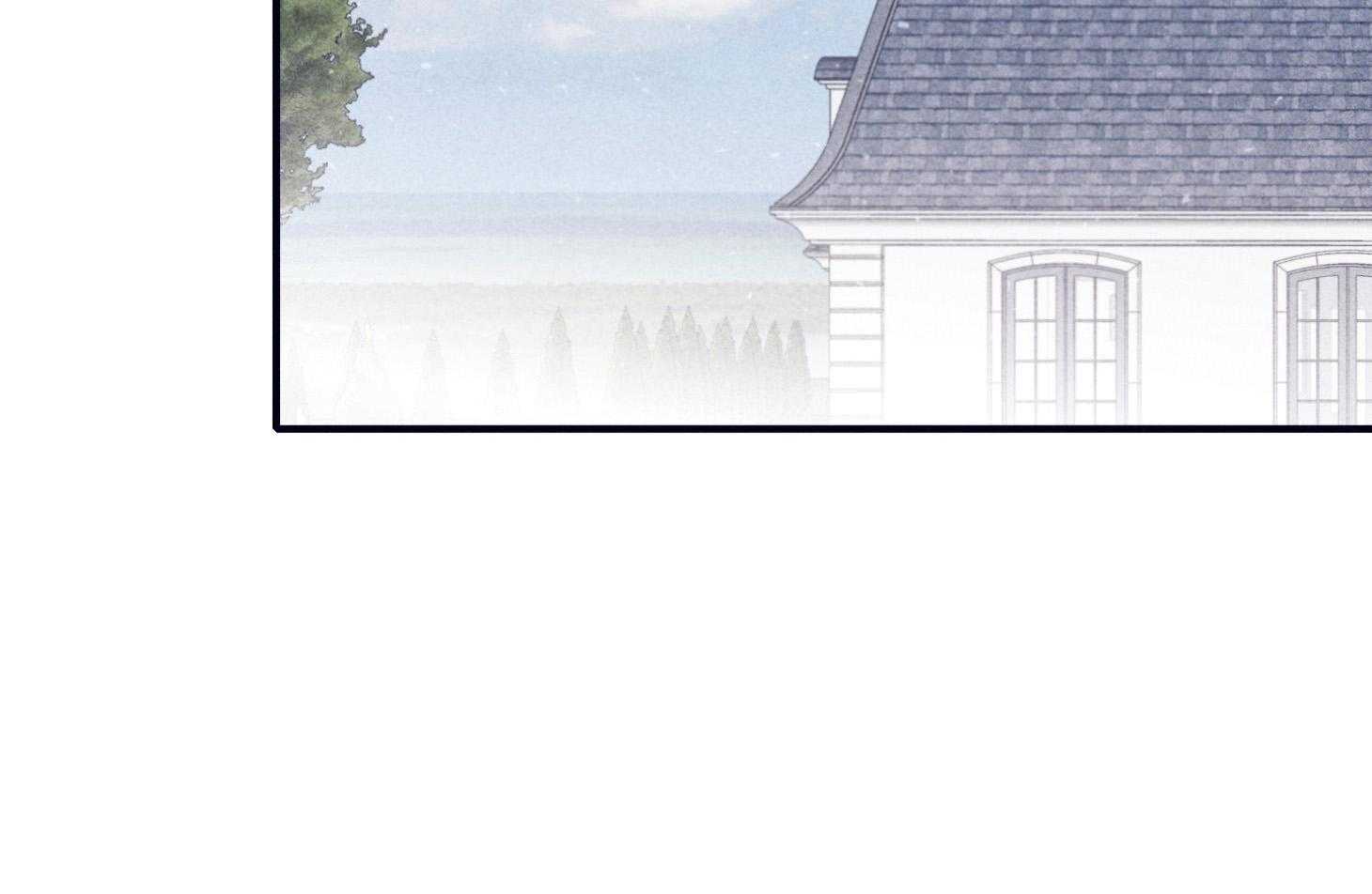 羊入虎口第95话图