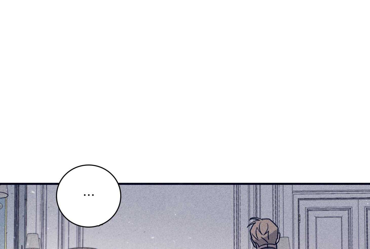 羊入虎口第95话图