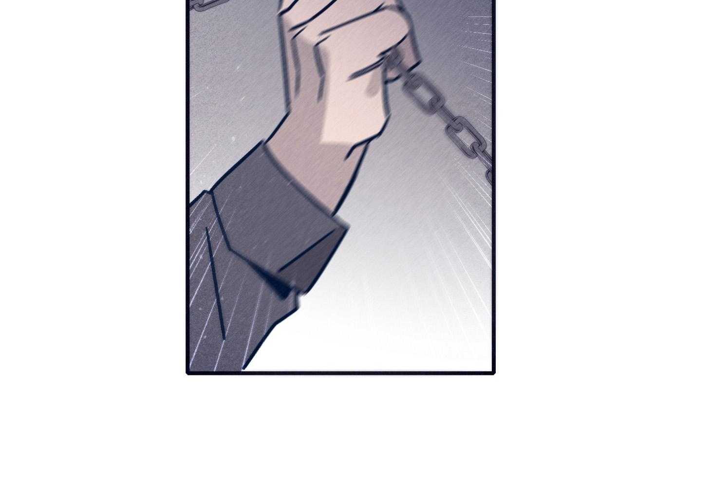 羊入虎口第95话图