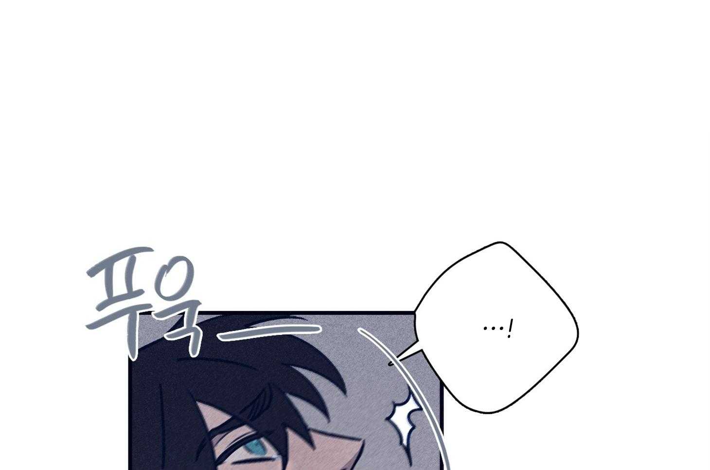 羊入虎口第95话图