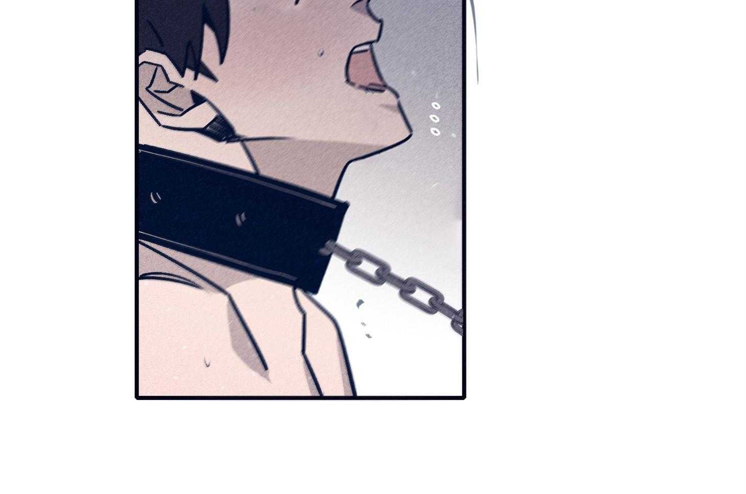 羊入虎口第95话图