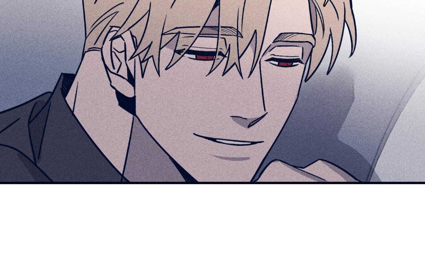 羊入虎口第95话图