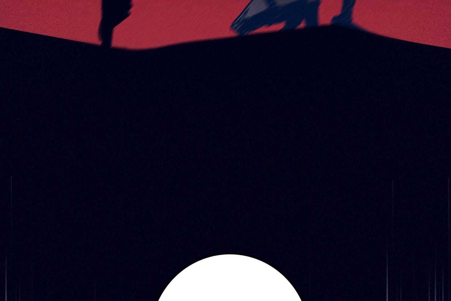 羊入虎口第96话图