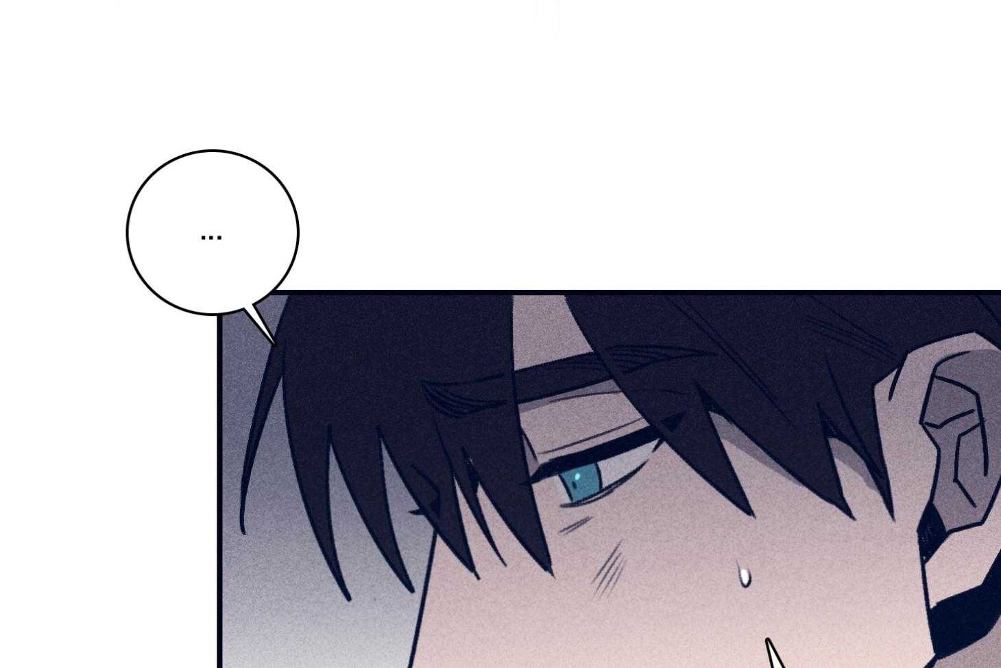 羊入虎口第96话图